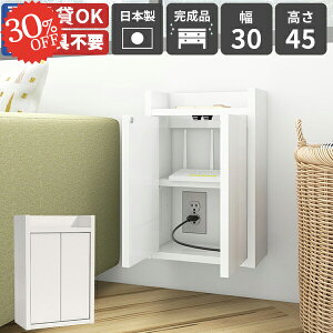 zB  EH[VFt [dXe[V ǖʎ[ wifi[^[[ C^[zB RZgB z{bNX EH[Lrlbg R[h{bNX OK ݎt