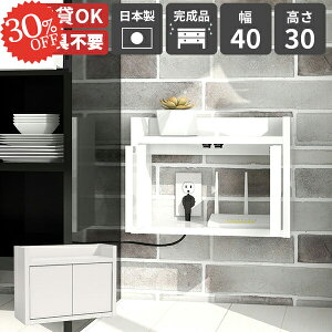 [^[[ Ǌ| P[u{bNX EH[VFt P[u[ [^[ {bNX [ P[uP[X bN EH[Lrlbg ݌˒I ݎt z{bNX ǖ t