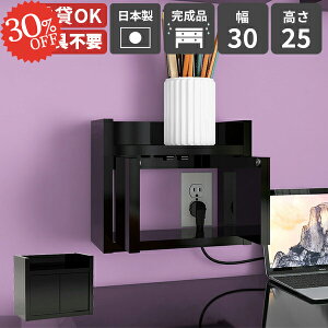 [dXe[V P[u[ OK Ǌ| [^[[ ΍p{[h  EH[Lrlbg R[h{bNX ǖʎ[ {bNX [^[[{bNX EH[VFt ǃR