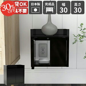 EH[bN ǃRZgJo[ [^[ [ Ǌ| [^[[ ݌˒I Ǌ|I t EH[{bNX RZgB ݎt  OK R[h{bNX P[u