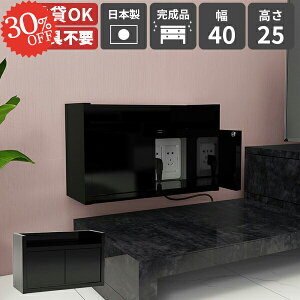 EH[VFt ǃRZgJo[ [^[ [ Ǌ| {bNX [^[[ ݎt wifi[^[[I R[h{bNX P[u{bNX RZgB t ǖ ݌˒I 