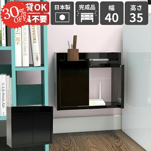 z{bNX EH[VFt EH[bN P[u{bNX Ǌ| ΍p{[h [^[[ Ǌ|I R[h{bNX P[u[ {bNX fXN ݌˒I ݎt ǖ 