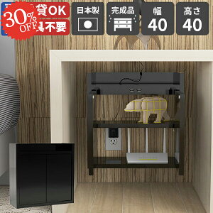 [^[ [ Ǌ| EH[VFt  ΍p{[h [dXe[V Ǌ|I R[h{bNX P[u[ {bNX zB C^[zB ݌˒I zR ݎt