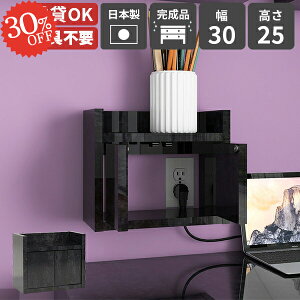 [^[ [ Ǌ| EH[bN ǃRZgJo[ Ǌ|I OK EH[{bNX R[h{bNX RZgB EH[Lrlbg P[u{bNX  [dXe[