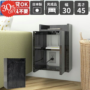 EH[VFt P[u{bNX [ {bNX Ǌ| R[h{bNX [^[[ EH[Lrlbg [dXe[V bN RZgB ǃRZgJo[ ݎt 