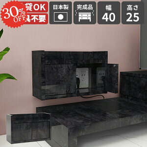 [^[[ Ǌ| EH[VFt EH[bN zB ΍p{[h {bNX R[h{bNX ݎt P[u[ ǃRZgJo[ OK t  zJo[ 