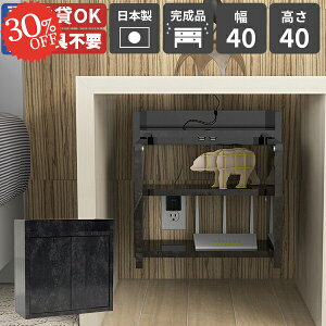 [^[[ Ǌ| z{bNX EH[{bNX P[u[ zR ǖʎ[  t {bNX [^[[I [^[ [ zB ǖ EH[VFt R[h{