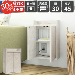 EH[bN ǃRZgJo[ EH[VFt zB Ǌ| [dXe[V [^[[ RZgB ݌˒I R[h{bNX {bNX EH[Lrlbg Ǌ|[ 