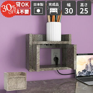 EH[bN ǃRZgJo[ P[u{bNX Ǌ|[ Ǌ| [dXe[V [^[[ R[hP[X [^[ RZgB {bNX t ݌˒I ݎt 