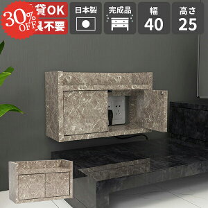 [^[ [ Ǌ| EH[bN EH[VFt ΍p{[h ǃRZgJo[ P[u{bNX EH[Lrlbg  P[u[ i R[h{bNX ݌˒I t 