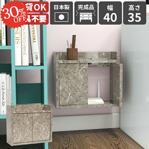 EH[VFt Ǌ|I EH[{bNX P[u[ Ǌ| [dXe[V ݎt t [^[[ {bNX R[h{bNX ǃRZgJo[ P[u{bNX f