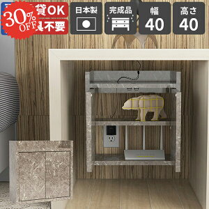 [dXe[V EH[VFt EH[{bNX P[u[ Ǌ| OK RZg{bNX wifi[^[ R[h{bNX P[u{bNX [^[[ ǖ [ EH[L