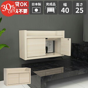 [^[[ Ǌ| zJo[ RZgB zB {bNX z{bNX ݎt fXN [^[[{bNX R[h{bNX EH[Lrlbg P[uP[X 