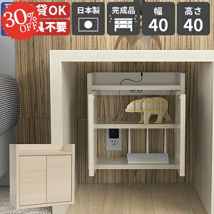 P[u{bNX  RZgB Ǌ| [^[[ EH[Lrlbg {bNX [^[[{bNX ݎt [dXe[V R[h{bNX fXN t 