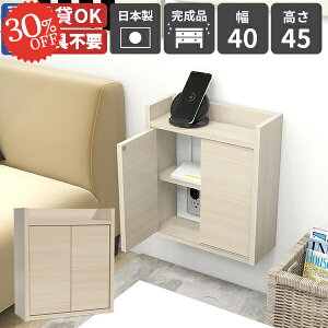 [^[[ Ǌ| P[u{bNX ǃRZgJo[ RZgB EH[VFt R[h{bNX EH[Lrlbg [dXe[V wifi[^[[ {bNX [^[