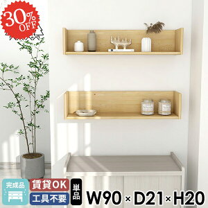 ݌˒I EH[bN Ǌ|I ΍p{[h  ؐ gC EH[VFt ݂˒I ʏ [I fBXvCbN {I @ ǂɂI Ǖt gCI ڗȂ 