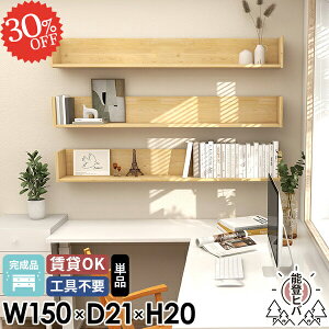 EH[VFt Ǌ|I EH[bN bN  ؐ gC ΍p{[h ݂˒I {I [I  ݌˒I qo ʏ VR gCI Ǖt R̎ 150 D ǂɂI 