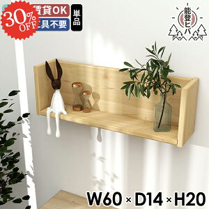 EH[bN  Ǌ|I EH[VFt ΍p{[h VR gC ǂɂI  {I [I  ʏ gCI ݌˒I s fBXvCbN R̎ _I qo 60 