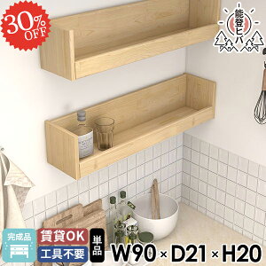 EH[VFt ǂɂI \oqo ΍p{[h  k fBXvCbN ʏ 90 ǖʎ[ ؐ gCI EbhVFt [I ǂɕtƋ  EH[