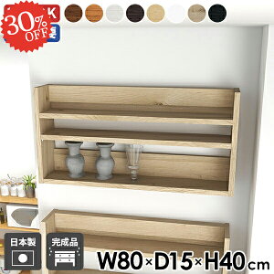 EH[bN EH[VFt 80 X  ݂˒I ʏ fBXvCbN {I ΍p{[h I XpCXbN Ǌ|I I ^ gC s k ǖʎ[ s 