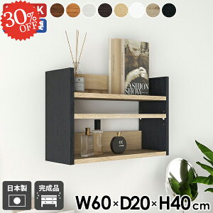 EH[bN Ǌ|I  fBXvCbN ʏ EH[VFt  {I ΍p{[h ݂˒I ݌˒I gC I s ^ HI ǂ ݎt ǖʎ[ Ǖt