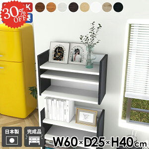 EH[bN Ǌ|I  EH[VFt I[vbN ʏ ΍p{[h [   {I tI ݂˒I I ^ [I gC fBXvCbN s 