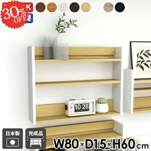 EH[VFt EH[bN Ǌ|I ΍p{[h  ݌˒I  k {I ʏ ݂˒I fBXvCbN I gC ^ Ǖt s s [I ǖʎ[ ݎ