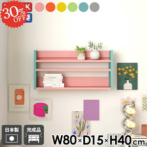 EH[bN EH[VFt ݂˒I 80  I fBXvCbN ǂɂI ^bN X VFt ΍p{[h ^ k ʏ s gC s {I ǖʎ