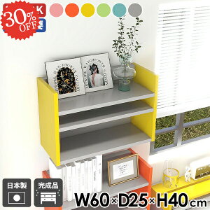 EH[VFt fBXvCbN X EH[bN  60cm ݌˒I ݂˒I k ǖʎ[ RbN  ΍p{[h ǖ ʏ gC s DIY I ȃXy[X 