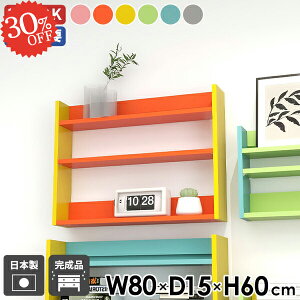 EH[VFt EH[bN 킢 {I  ݌˒I fBXvCbN k ݂˒I gC ^ DIY Ǌ|bN ΍p{[h [I s ʏ Eߏ I ǂ ǖ I