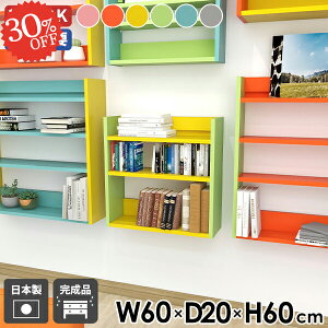 VFt EH[bN EH[VFt fBXvCbN  ݂˒I ݌˒I X 60cm DIY ΍p{[h s ʏ [ s tI gC I k ǖʎ[ q 