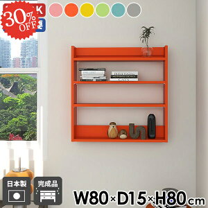 EH[VFt EH[bN 80cm fBXvCbN  ݂˒I ^bN {I ǂɂI ΍p{[h ʏ X Lb` k gC rO[ q ǂ 