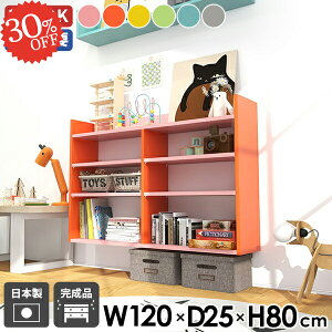 ウォールシェルフ ディスプレイラック 吊り戸棚 北欧 賃貸 壁掛けラック 吊戸棚 洗面所 おしゃれ 省スペース ウォールラック 収納棚 薄型 オープンラック トイレ 長い 本棚 石膏ボード 飾り