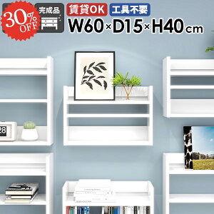 EH[bN EH[VFt bN ΍p{[h  {I ǖʎ[ ʏ  zCg gC  ^ [ s ǖ X DIY ~j [I I RNVI fB