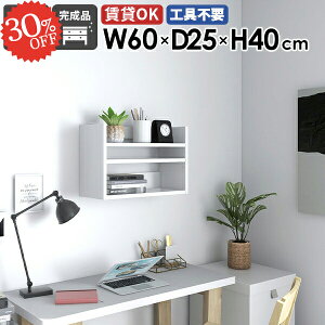 EH[VFt gC ʏ ݌˒I  EH[bN  ݂˒I {I ǂɂI ΍p{[h [I  ^ s k  DIY ǖʎ[ [ ȃXy[X fBXvC