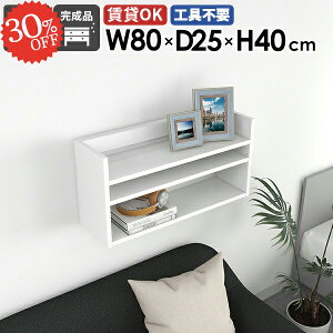 EH[VFt fBXvCbN  [I [ ݂˒I bN zCg  ΍p{[h k EH[bN ȃXy[X gC s ʏ  ǒI RNVI ~j ȒP 