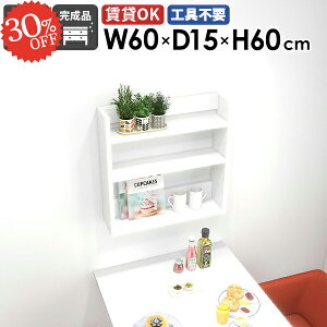 EH[VFt EH[bN zCg ݂˒I   ΍p{[h ^ fBXvCbN ǂɂI {I gC k [I s Ǌ|bN ݌˒I ʏ ǂ I 