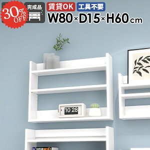 EH[VFt Ǌ|bN X VFt  fBXvCbN k ʏ ݂˒I ΍p{[h zCg {I ǂɂI ǖʃVFt s 80cm I gC s 