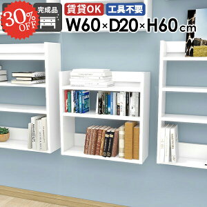 EH[VFt ݂˒I X ǖʃVFt  fBXvCVFt 60cm VFt zCg ǂɂI ʏ ΍p{[h ^ s  s  gC k {I 