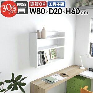 EH[VFt Ǌ|bN [I {I  I[vbN 80 ^ ݂˒I ΍p{[h k  ʏ zCg gC EH[bN s DIY s  ǖʎ[ Lb` 