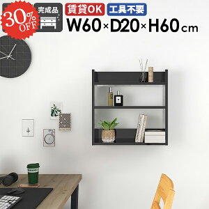 Ǌ|bN EH[VFt ǖʃVFt {I  fBXvCVFt 60cm k ݂˒I ΍p{[h X   ʏ s gC Ǌ|I tI s  