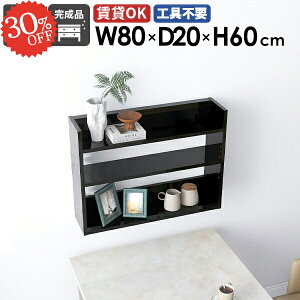 EH[VFt Ǌ|bN ݂˒I ΍p{[h  [I 80 EH[bN Ǌ|I k ʏ gC ^  s {I  ǒI s ǖʎ[ Lb`  I[