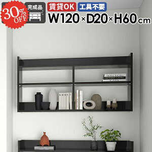 EH[bN [I EH[VFt {I  ^ DIY fBXvCbN ǂɂI ΍p{[h  I[vbN ʏ  Ǌ|I s  I gC Xb