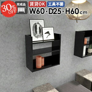 EH[VFt EH[bN 80cm {I  fBXvCbN X k ݂˒I ǂɂI gC ΍p{[h Ǌ|I rO[ s  ʏ tI  