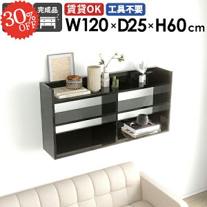 EH[VFt fBXvCI EH[bN ΍p{[h  {I X  I DIY gC ݂˒I ʏ s k  Ǌ|I VFt  ^I[  ǖʎ[ fBXv