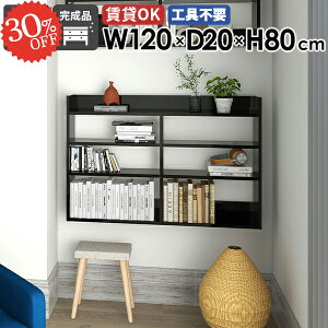 Ǌ|bN EH[VFt EH[bN {I  DIY  ǖʎ[ ݂˒I gC ΍p{[h ǂɂI ^  Ǌ|I [I ʏ s Eߏ k ǂ fBX