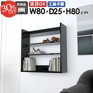 EH[VFt Ǌ|bN X ΍p{[h    k ݂˒I VFt gC fBXvCbN Ǌ|I ǖ s ʏ I ǖʃVFt {I s 