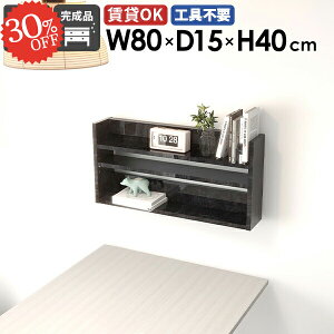 EH[bN fBXvCbN 嗝Ε   EH[VFt  I Ǌ|bN ݂˒I ΍p{[h k ^ ʏ gC  Ǌ|I s [ ǖʎ[