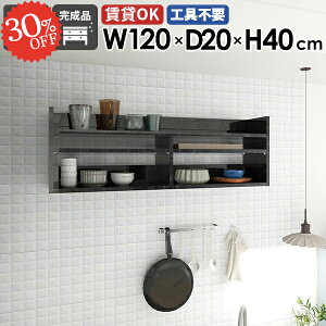 EH[VFt XbN 嗝Ε   EH[bN ΍p{[h  {I ݂˒I 120cm ʏ fBXvCbN k Ǌ|I ǂȂI gC  s 