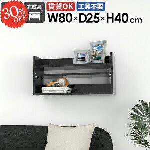 EH[VFt fBXvCbN  [I 嗝Ε [ bN EH[bN  ݂˒I k ΍p{[h gC ʏ ȃXy[X Ǌ|I s ǒI s DIY ~j  